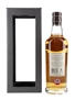 Glencadam 1991 29 Year Old Connoisseurs Choice Bottled 2021 - Gordon & MacPhail 70cl / 54.9%