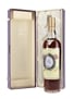 Macallan Diamond Jubilee 2012  70cl / 52%