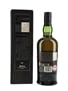 Ardbeg Corryvreckan  70cl / 57.1%