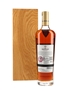 Macallan 25 Year Old Annual 2023 Release 70cl / 43%
