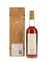 Macallan 1961 Cask No.1127 & 1581 - Greek Import 70cl / 54.1%