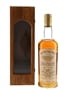 Bowmore 1973 21 Year Old Bottled 1990s 70cl / 43%