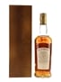 Bowmore 1973 21 Year Old Bottled 1990s 70cl / 43%