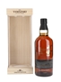 Yamazaki 18 Year Old Limited Edition 70cl / 43%