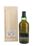 Hakushu 18 Year Old Limited Edition 70cl / 43%