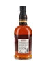 Foursquare Detente 10 Year Old Bottled 2020 - Exceptional Cask Selection Mark XIV 70cl / 51%