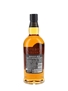 The Konzen Single Malt Whisky Symbol Whisky 70cl / 43%