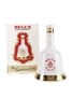 Bell's Decanter Prince Henry Of Wales 1984 50cl / 40%