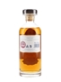 The English 2013 Limited Release Bottled 2023 - Small Batch 70cl / 46%
