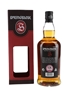 Springbank 12 Year Old Cask Strength Bottled 2019 70cl / 57.1%