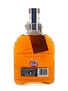 Woodford Reserve Distiller's Select 70cl / 45.2%