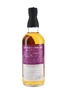 Migita Honten Pure Malt Whisky Standard  70cl / 43%