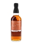 Migita Blended Whisky Bourbon Style 70cl / 43%