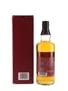 Kurayoshi 12 Year Old Matsui Whisky 70cl / 43%