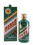 Kweichow Five Star Moutai 2022 Baijiu - Year of the Tiger 50cl / 53%