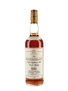 Macallan 1980 18 Year Old Bottled 1998 - Remy Amerique 75cl / 43%