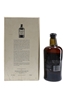 Macallan 1841 Replica  70cl / 41.7%