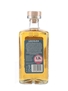 Lochlea Our Barley  70cl / 46%