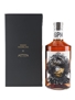Maggi Hambling X Adnams 6PM Whisky  70cl / 66%