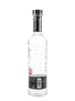 Maestro Dobel Diamante Tequila Reposado 2016  70cl / 40%