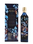 Johnnie Walker Blue Label Year Of The Snake 2025 James Jean Limited Edition Design 70cl / 40%