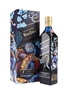 Johnnie Walker Blue Label Year Of The Snake 2025 James Jean Limited Edition Design 70cl / 40%