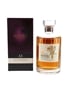 Hibiki 12 Year Old  70cl / 43%