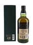 Hakushu 18 Year Old  70cl / 43%