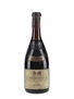 1984 Barbaresco Riserva Bersano 75cl / 13%