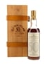 Macallan 1928 50 Year Old Anniversary Malt Bottled 1983 75cl / 38.6%