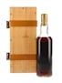 Macallan 1928 50 Year Old Anniversary Malt Bottled 1983 75cl / 38.6%