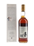 Macallan 1972 18 Year Old Bottled 1990 75cl / 43%