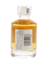 Hibiki 17 Year Old  5cl / 43%