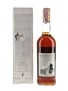 Macallan 1969 18 Year Old Bottled 1988 - Giovinetti 75cl / 43%