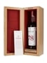 Macallan 78 Year Old The Red Collection Bottled 2020 70cl / 42.2%