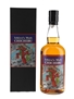 Ichiro's Malt Chichibu - London Edition 2022 Speciality Drinks 70cl / 51.5%