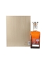 John Walker & Sons Private Collection 2016 Edition 70cl / 43%