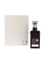 John Walker & Sons Private Collection 2015 Edition 70cl / 46.8%