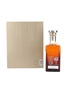 John Walker & Sons Private Collection 2016 Edition 70cl / 43%
