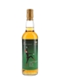 Speyside Region 1973 43 Year Old Bottled 2017 - The Whisky Agency 70cl / 47.4%