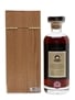 Karuizawa 31 Year Old Sherry Cask #3667 Golden Geisha - Elixir Distillers 70cl / 59.4%