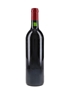 1990 Chateau Figeac Saint Emilion Premier Grand Cru Classe 75cl / 13%