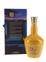 Royal Salute 21 Year Old Jodhpur Polo Edition Bottled 2023 70cl / 40%