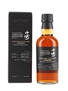 Yamazaki Distillery Exclusive Spanish Oak & Peated Malt 18cl / 48%