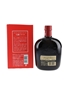 Suntory Old Whisky Year Of The Snake 2025  70cl / 43%