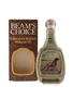 Beam's Choice 8 Year Old German Shorthaired Pointer Collector's Edition Volume XII 75cl / 40%