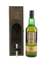 Tamnavulin 1973 25 Year Old New Century Bottled 1998 - Glen Stuart Whisky Company 70cl / 45%