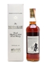 Macallan 1965 17 Year Old - Rinaldi 75cl / 43%