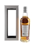 Mortlach 15 Year Old Distillery Labels Bottled 2018 - Gordon & MacPhail 70cl / 43%