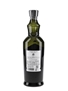 Keyaki Japanese Craft Gin Distilled in Miyagi 70cl / 42%